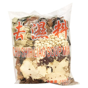 Chu Shi Liao Soup Mix 165g ~ 去湿料 165g