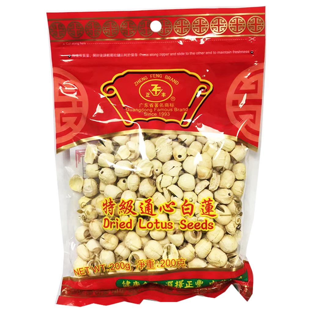 Zheng Feng Dried Lotus Seeds 200g ~ 正豐通心白莲 200g