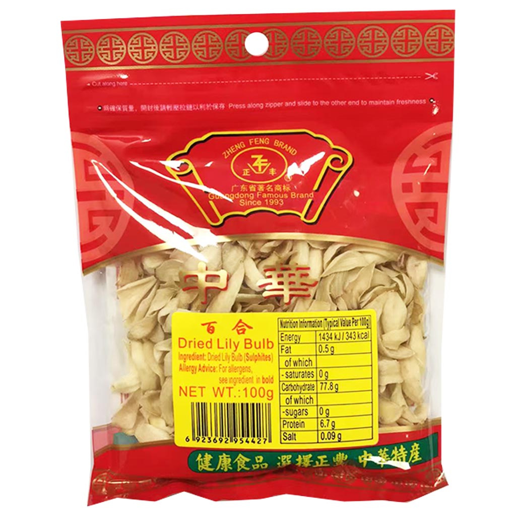 Zheng Feng Dried Lily Bulb 100g ~ 正丰 百合 100g