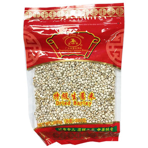 Zheng Feng Dried Barley 200g ~ 正丰薏米 200g