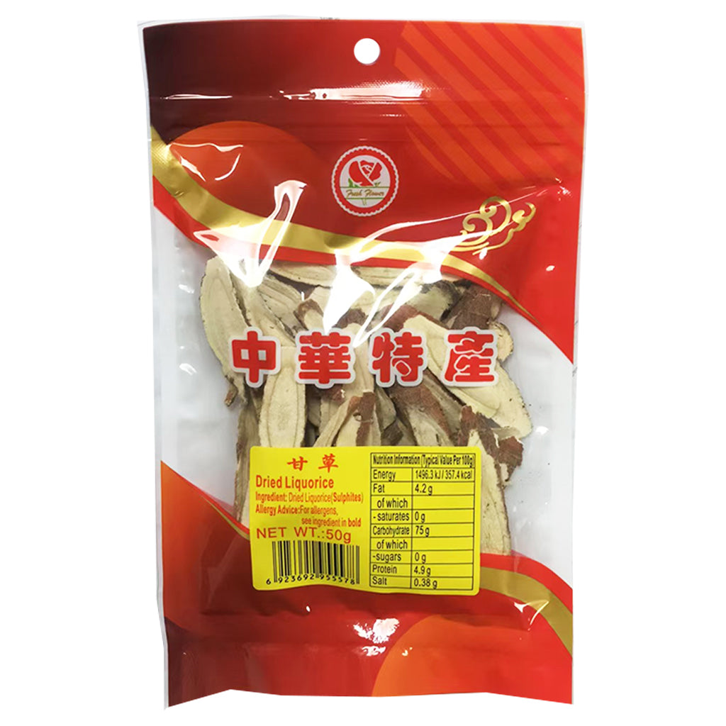 Fresh Flower Licorice 50g ~ 中華特產甘草 50g