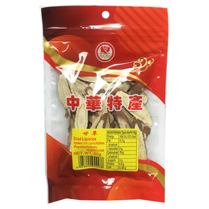 Fresh Flower Licorice 50g ~ 中華特產甘草 50g