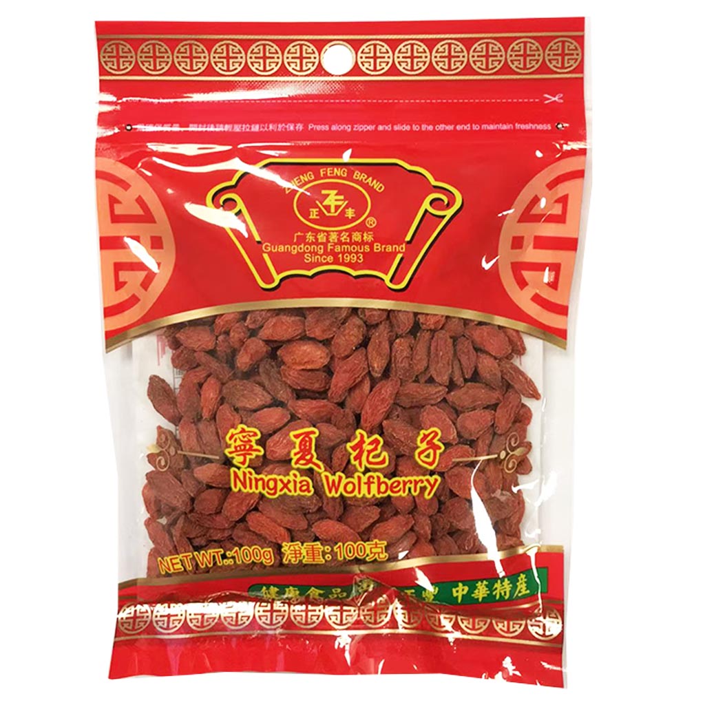 Zheng Feng Dried Ning Xia Wolfberry 100g ~ 正豐宁夏杞子 100g