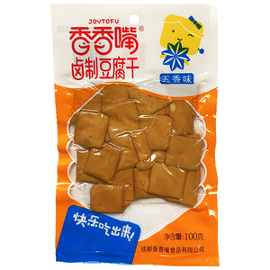 Joytofu Beancurd Snack Five Spicy 100g ~ 香香嘴卤制豆腐乾五香味 100g