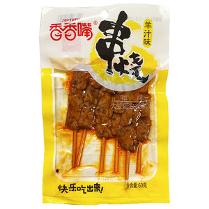 Joytofu Beancurd Skewer Lamb Flavor 60g ~ 香香嘴串燒羊汁味 60g