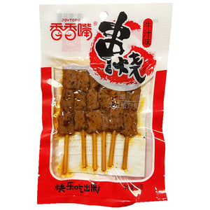 Joytofu Beancurd Skewer Beef Flavor 60g ~ 香香嘴串燒牛汁味 60g