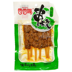 Joytofu Beancurd Skewer Chicken Flavor 60g ~ 香香嘴串燒雞汁味 60g