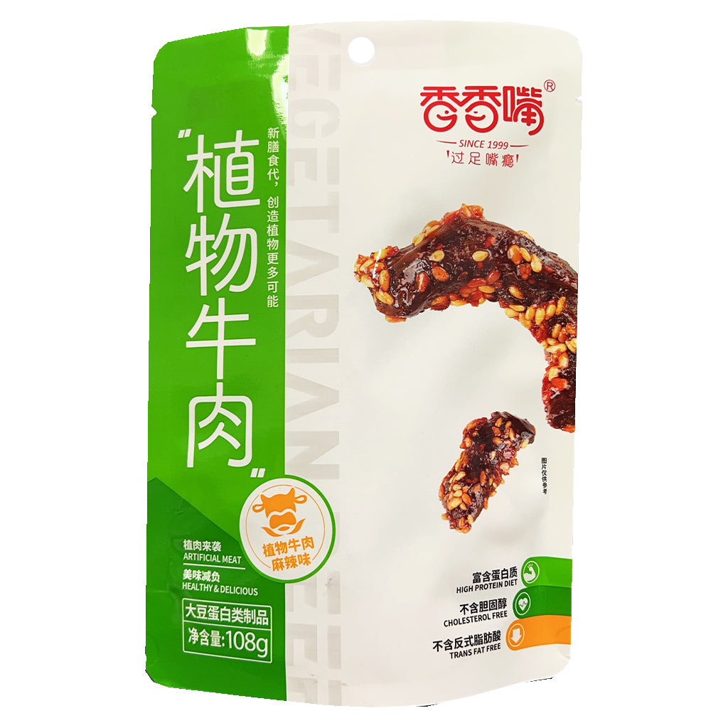 Joytofu Spicy Bean Curd 108g ~ 香香嘴植物牛肉 108g