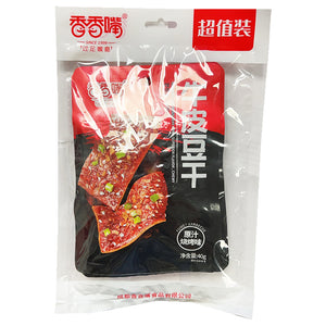 Joytofu Dired Tofu Barbecue Flavour 200g ~ 香香嘴牛皮豆干原汁烧烤味 200g