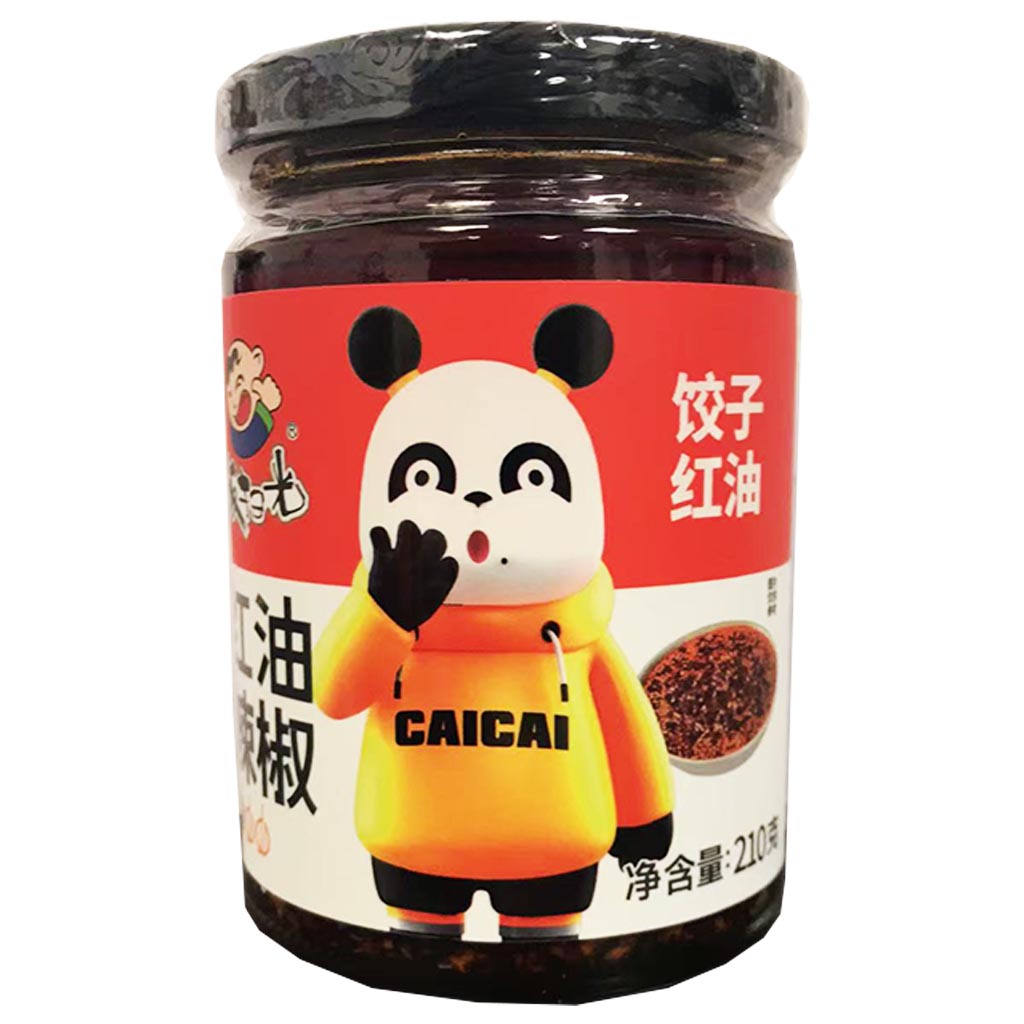 Fan Sao Guang Dumpling Chilli Oil Sauce 210g ~ 饭扫光饺子红油辣椒 210g