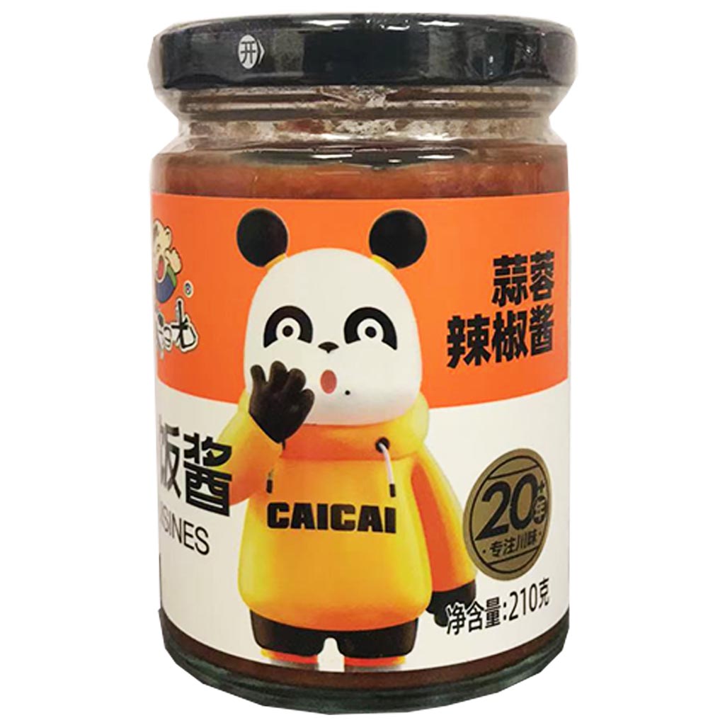 Fan Sao Guang Garlic Chilli Paste 210g ~ 饭扫光蒜蓉辣椒酱 210g