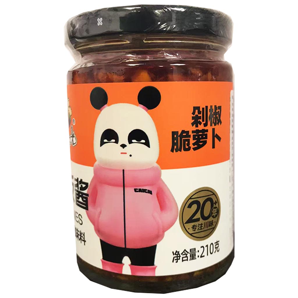 Fan Sao Guang Radish With Chopped Pepper 210g ~ 饭扫光剁椒脆萝卜 210g