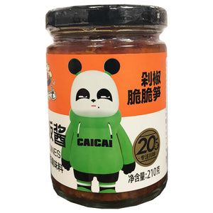 Fan Sao Guang Chopped Chili Bamboo Shoot 210g ~ 饭扫光剁椒脆脆笋 210g