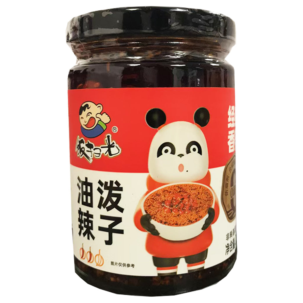 Fan Sao Guang Chilli Oil 210g ~ 饭扫光成都油泼辣经典香辣 210g