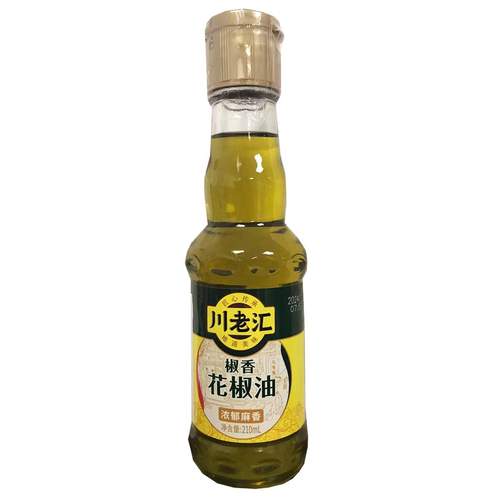 Chuan Lao Hui Sichuan Peppercorn Oil 210ml ~ 川老匯花椒油 210ml