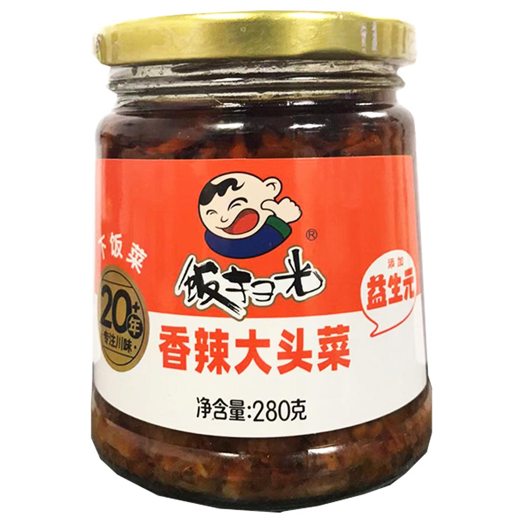 Fan Sao Guang Preserved Spicy Cabbage 280g ~ 飯掃光香辣大头菜 280g