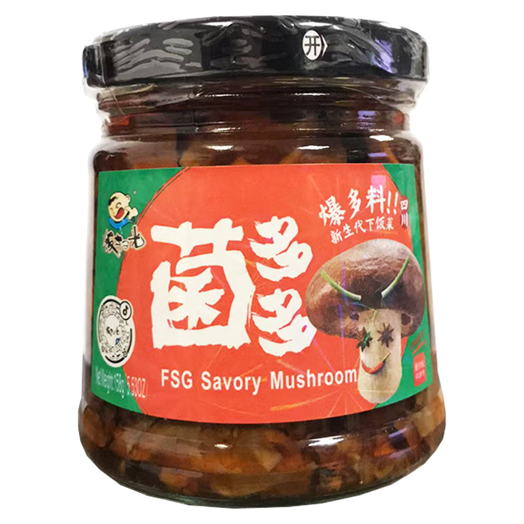 Fan Sao Guang Savory Mushroom 158g ~ 飯掃光菌多多 158g