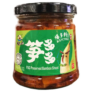Fan Sao Guang Preserved Bamboo Shoot 158g ~ 飯掃光筍多多 158g
