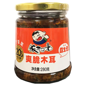 Fan Sao Guang Preserved Crisp Black Fungus 280g ~ 飯掃光爽脆木耳 280g