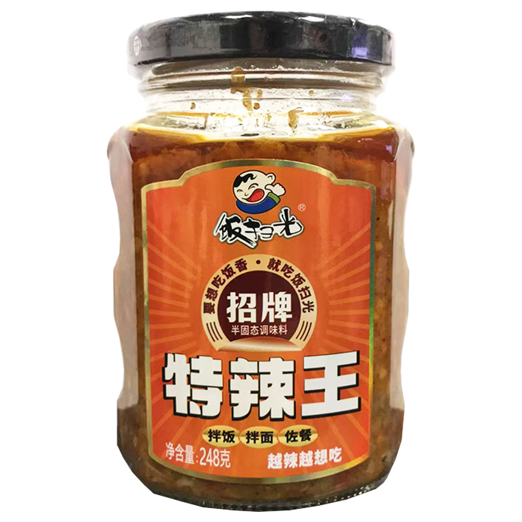 Fan Sao Guang  Extra Spicy Sauce 248g ~ 飯掃光特辣王 248g