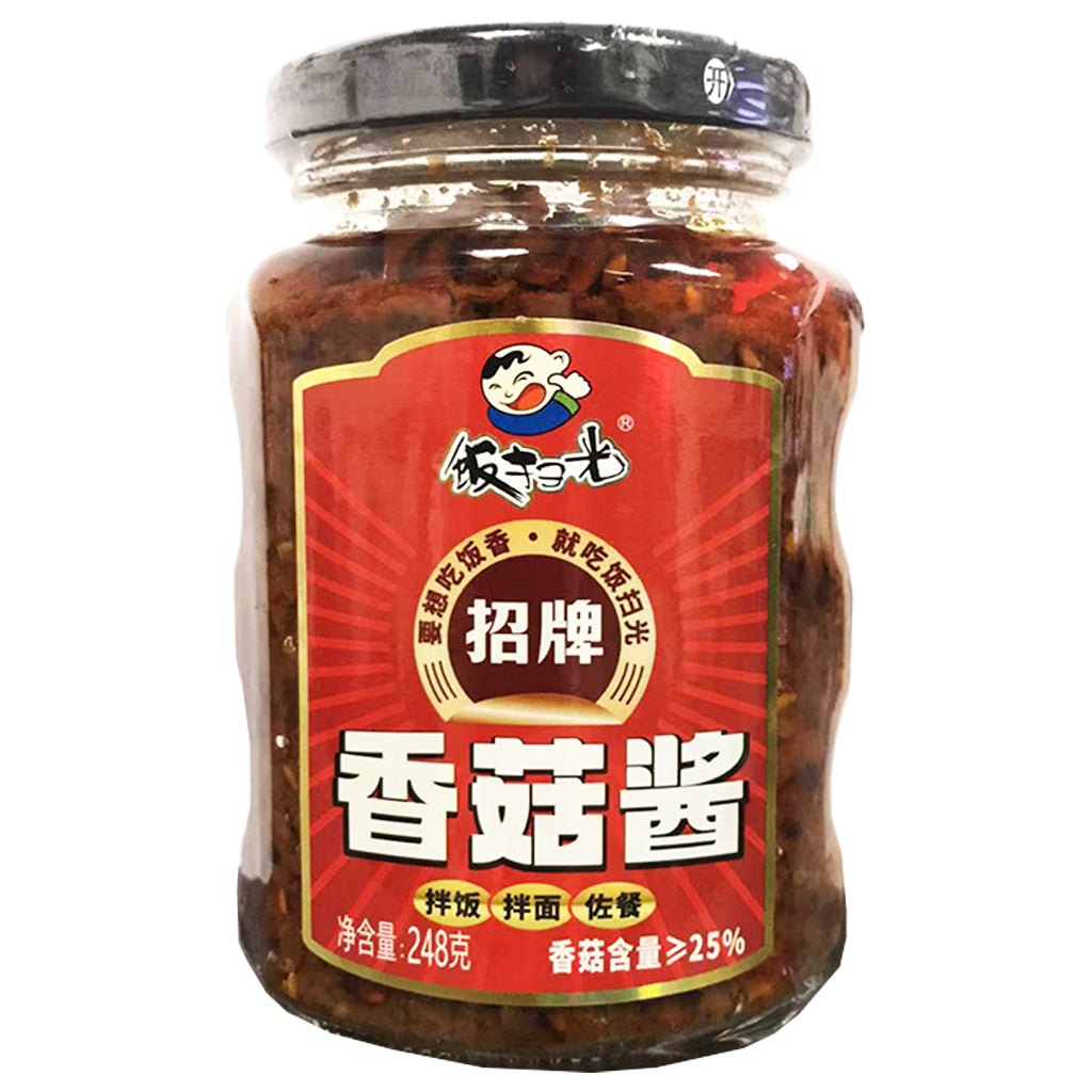 Fan Sao Guang Mushroom Sauce 248g ~ 飯掃光香菇醬 248g