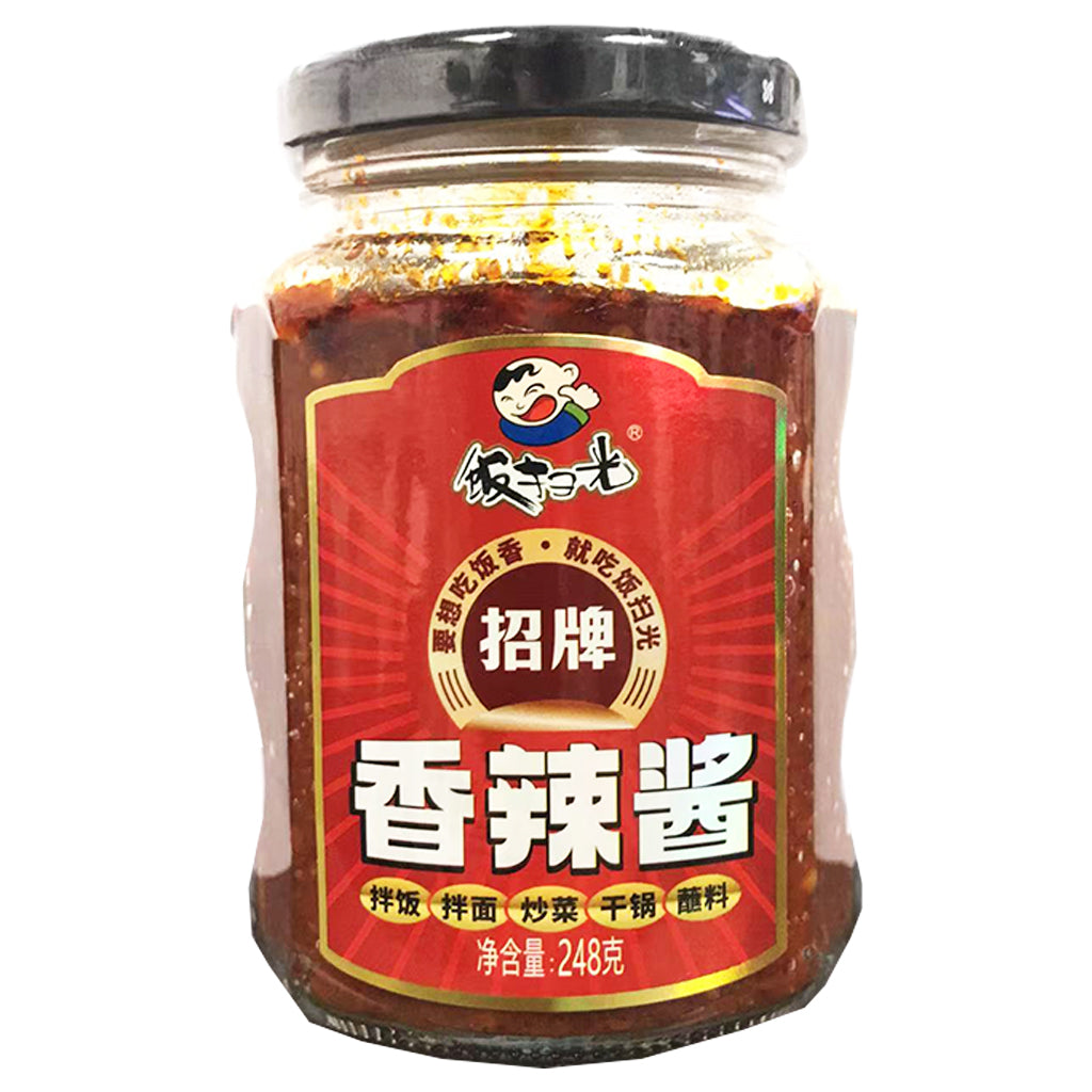 Fan Sao Guang Spicy Sauce 248g ~ 飯掃光香辣醬 248g