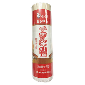 Bai Xiang Hand Rolled Noodles 1kg ~ 白象 手擀风味挂面 1kg