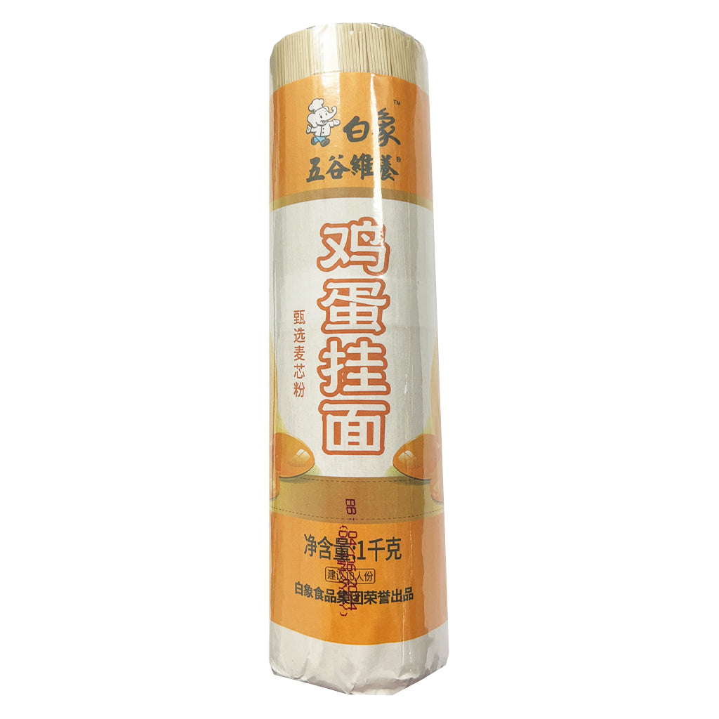 GAGAN×MioYanase / Swallow egg chain tall Bai Xiang Egg Noodles 1kg ~ 白象 鸡蛋挂面 1kg