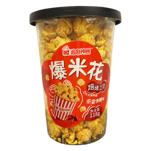 Zhui Ju Shen Qi Popcorn Cup Caramel 118g ~ 追剧神器爆米花焦糖味杯装 118g