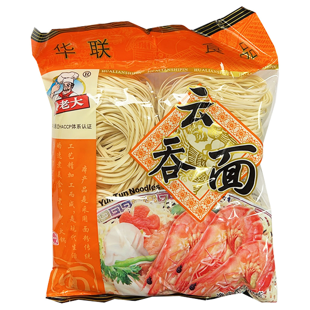 Mailaoda Yun Tun Noodle 300g ~ 麦老大云吞面 300g