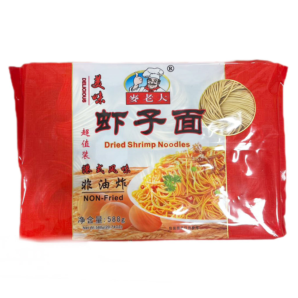 Mai Lao Da Dried Shrimp Noodles 588g ~ 麦老大蝦子麵 588g