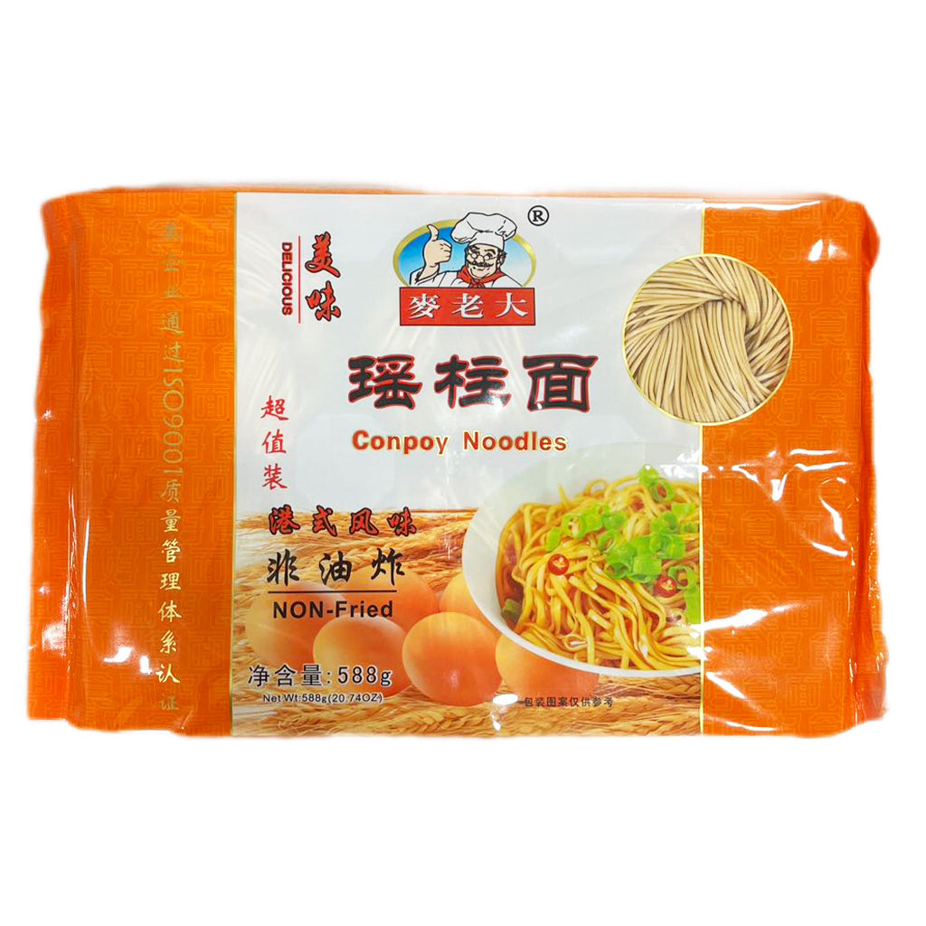 Mai Lao Da Conpoy Noodles 588g ~ 麦老大瑶柱麵 588g