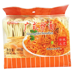 Mai Aunty Cantonese Stir Fry Noodles 480g ~ 麦阿姨广式炒面 480g