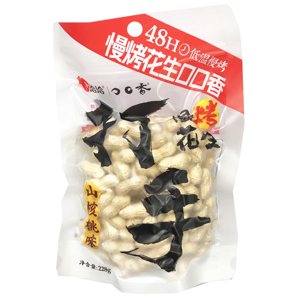 Chacheer Peanut in Shell Garlic Pecan 228g ~ 洽洽帶殼花生山核桃 228g