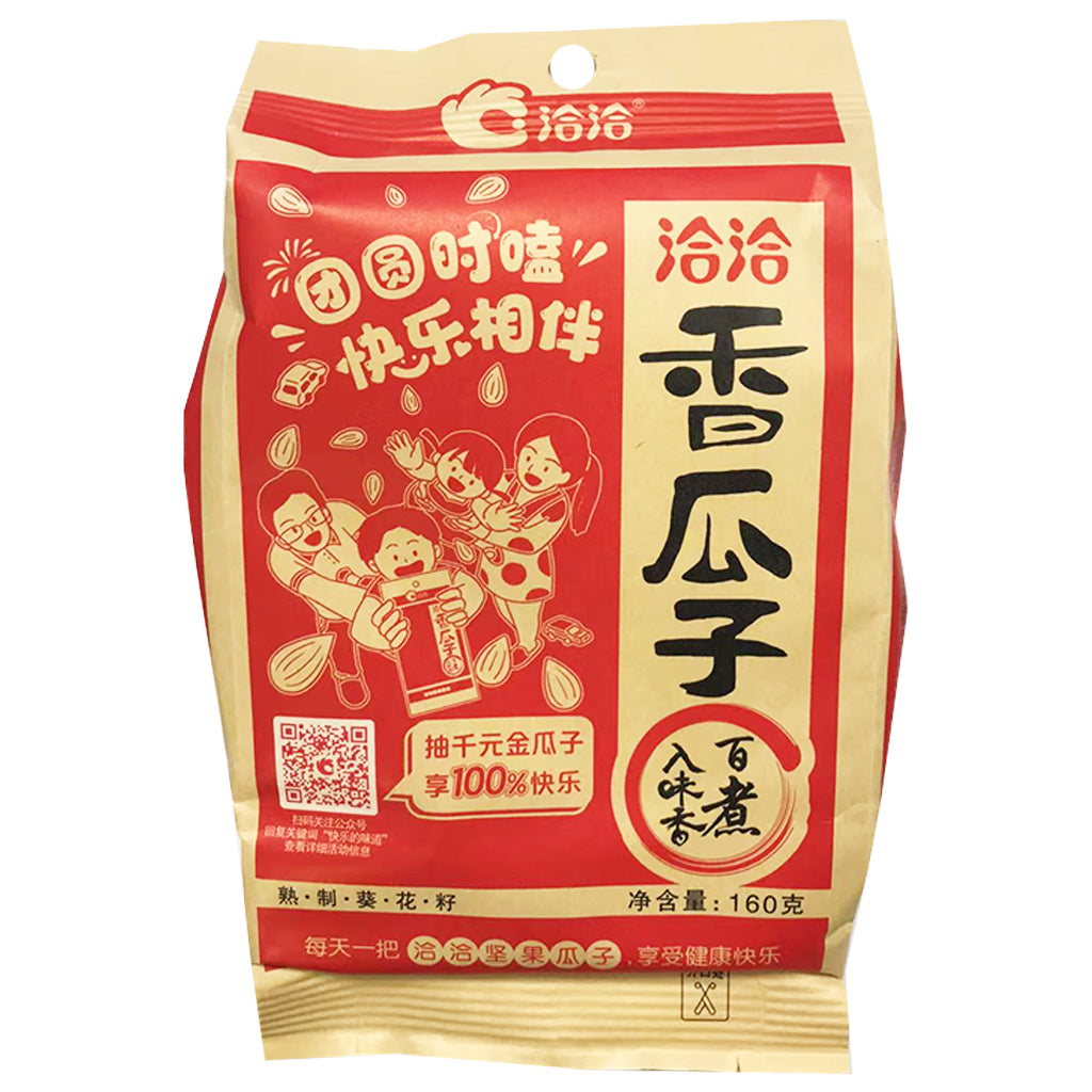 Chacheer Roasted Sunflower Seed Mix Medium 160g ~ 洽洽香瓜子 中 160g