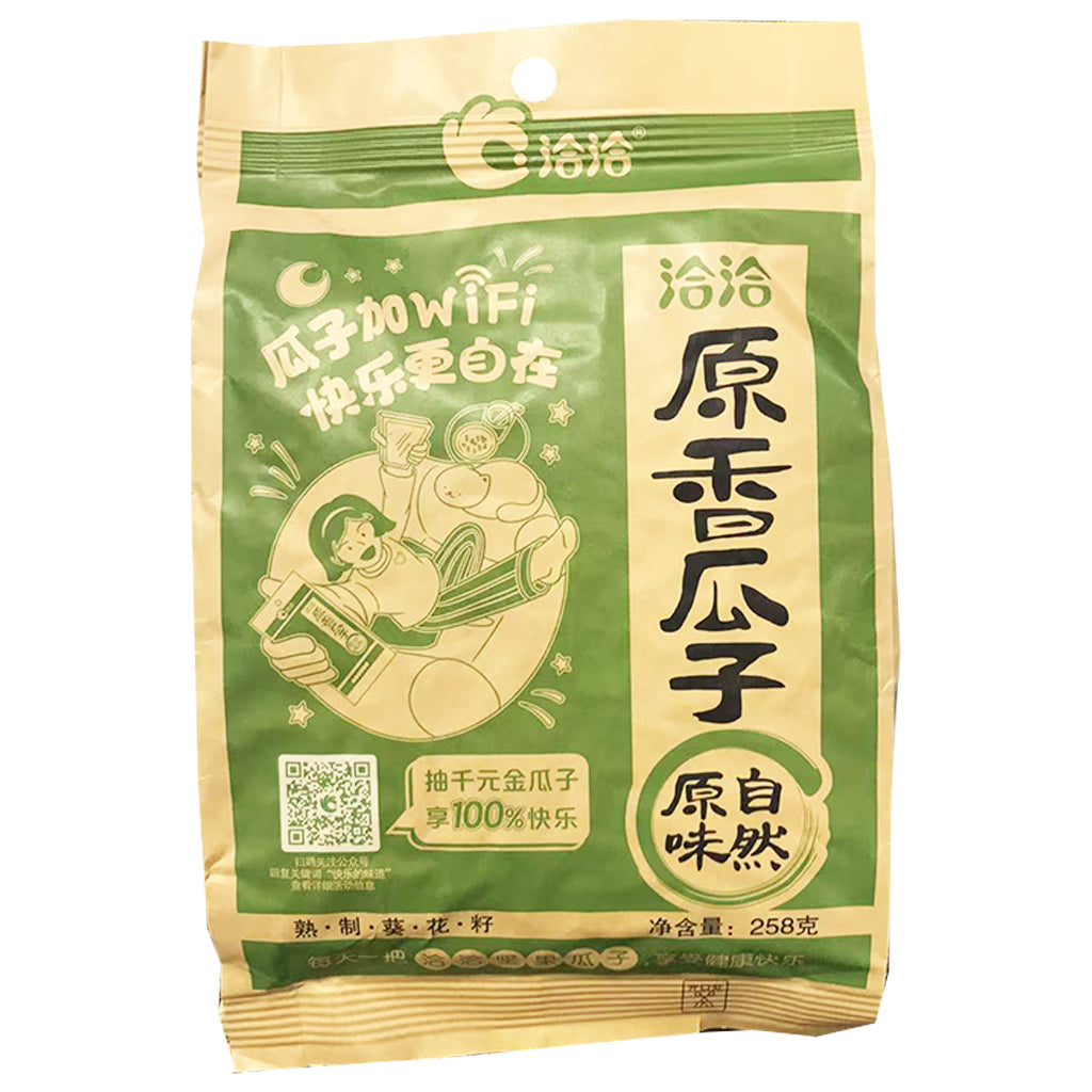 Chacheer Sunflower Seed Original Large 258g ~ 洽洽原香瓜子大 258g