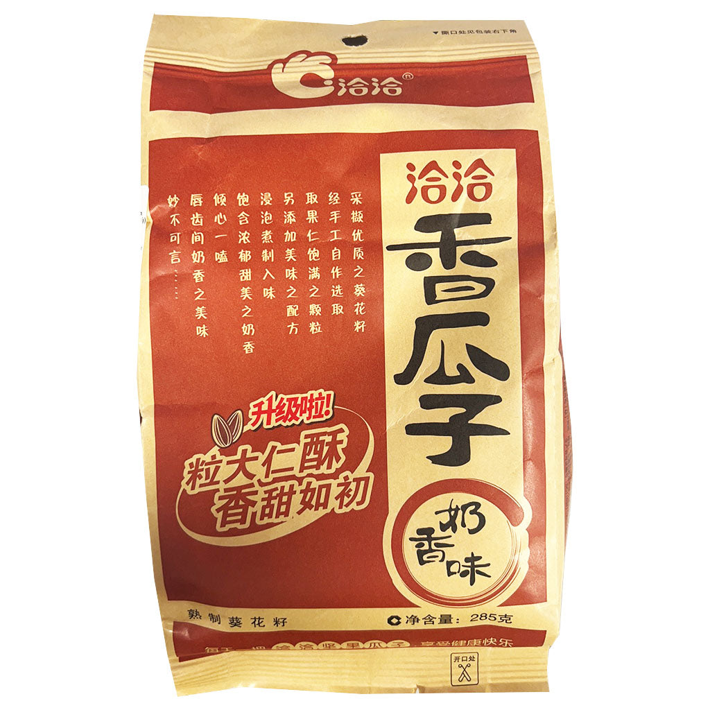 Chacheer Sun Flower Seeds Cream Flavor 285g ~ 潮汕香瓜子奶香味285g