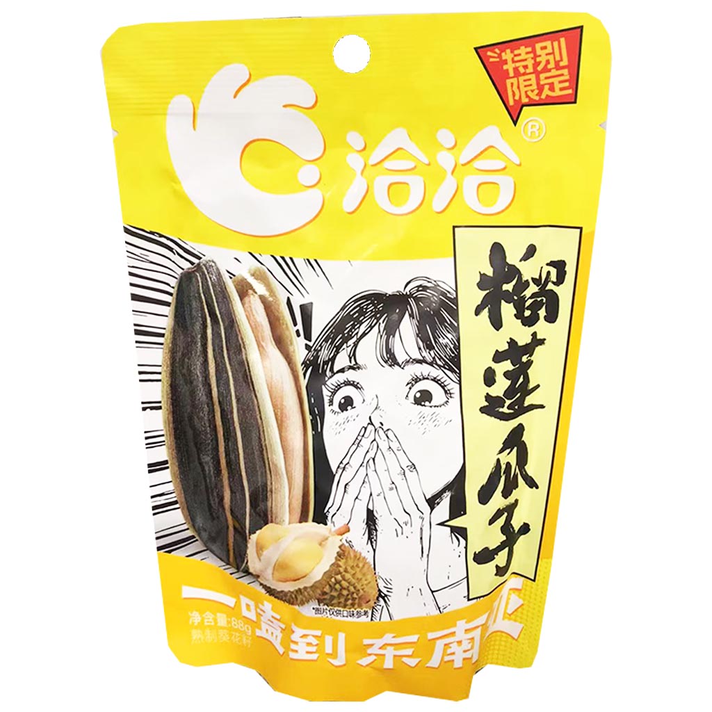Chacheer Sunflower Seeds Durian Flavour 88g ~ 洽洽榴莲瓜子 88g