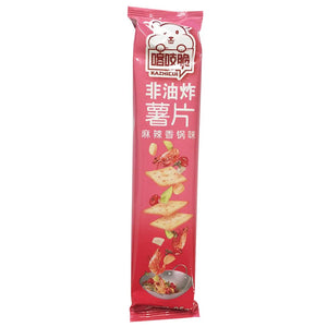 Cha Cha Potato Chips Spicy Hot Pot 35g ~ 洽洽喀吱脆薯片麻辣香鍋 35g