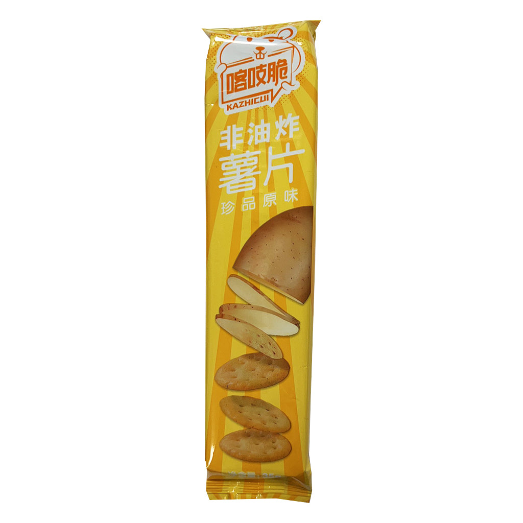 Kazhicui Potato Chips 35g ~ 喀吱脆非油炸薯片 35g