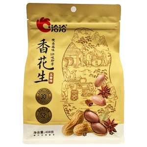 Chacheer Peanut in Shell Five Spicy 408g ~ 洽洽帶殼花生五香味 408g
