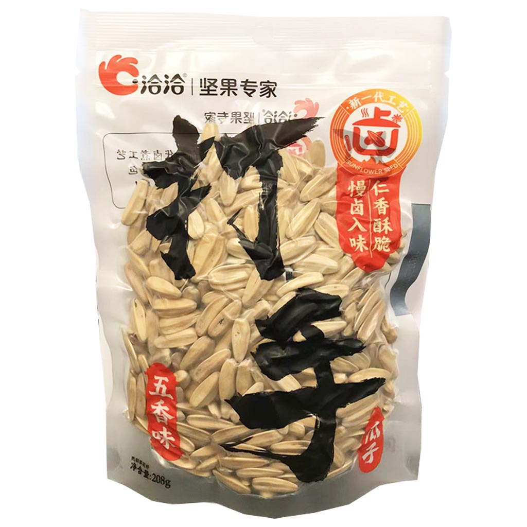 Chacheer Sunflower Seed Five Spicy 208g ~ 洽洽打手瓜子五香 208g