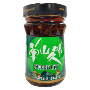 Dan Shan Wild Mushroom Sauce Original 210g ~ 单山风味 野山菌 原味 210g