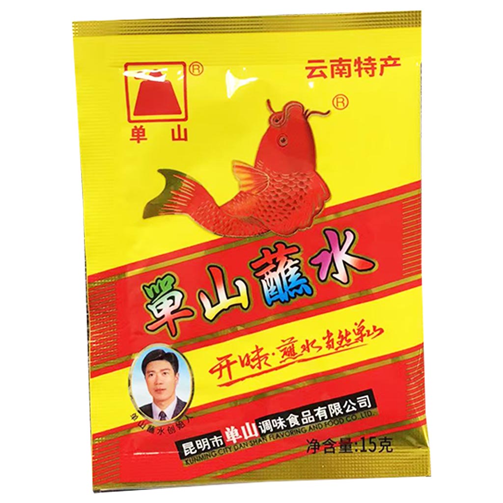 Dan Shan Dipping Sauce Spicy 15g ~ 單山蘸水 15g