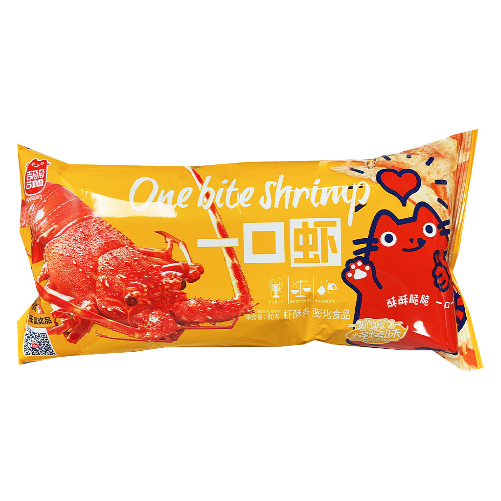 XiYingYing One Bite Shrimp Cracker BBQ 80g ~ 喜盈盈一口蝦燒烤味 80g