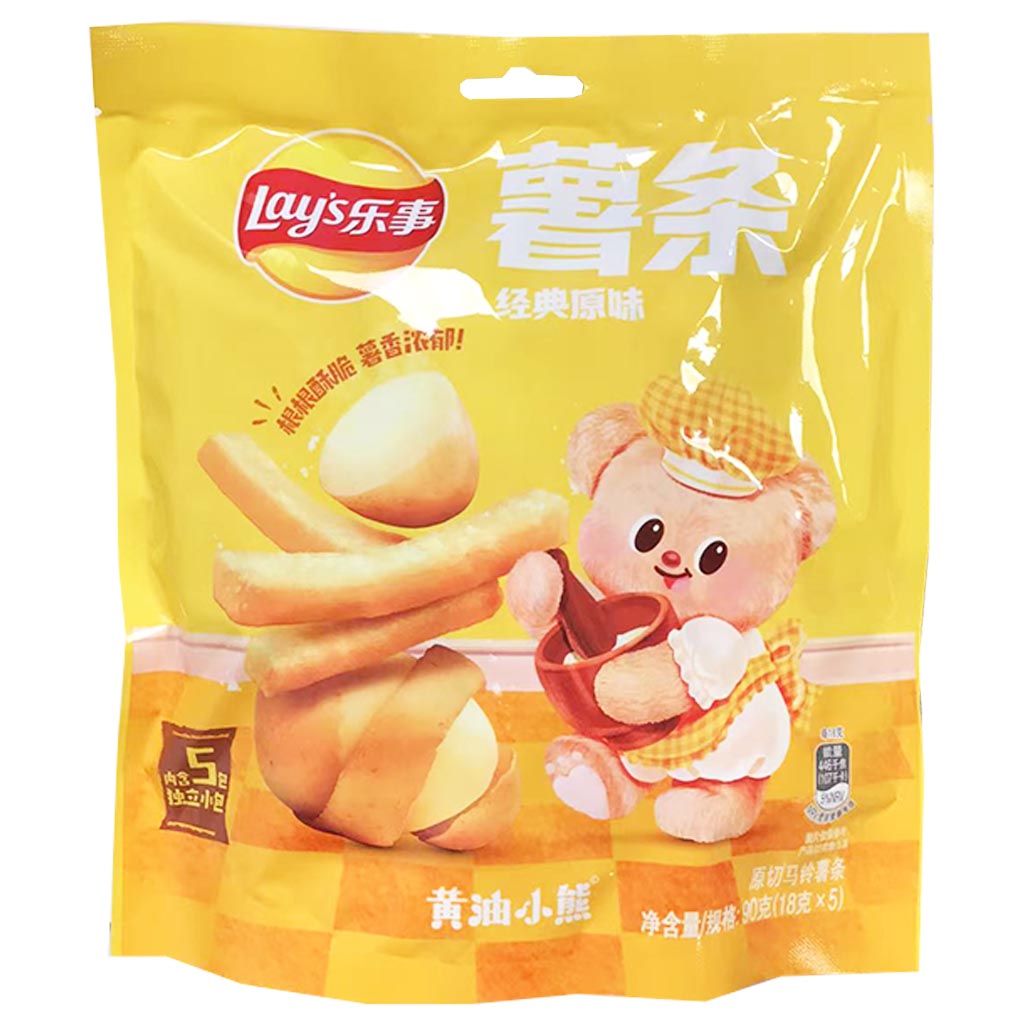 Lays Individual Pack Original 90g ~ 乐事獨立小包原味 90g