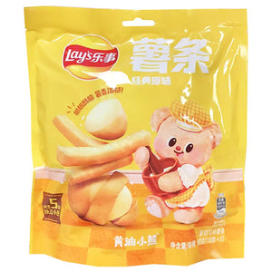 Lays Individual Pack Original 90g ~ 乐事獨立小包原味 90g