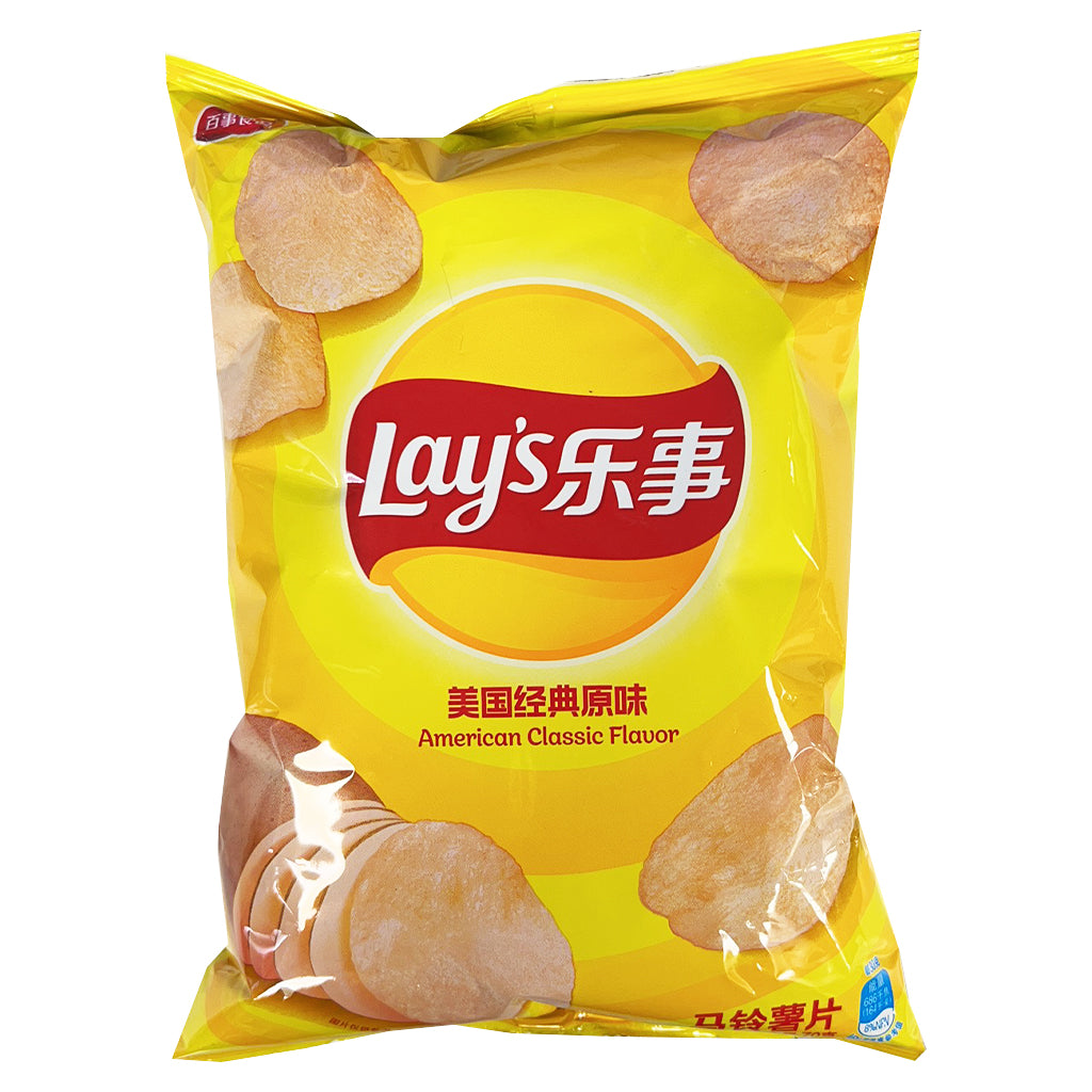 Lays Chips Americann Classic Flavour 70g ~ 乐事美國经点原味薯片 70g