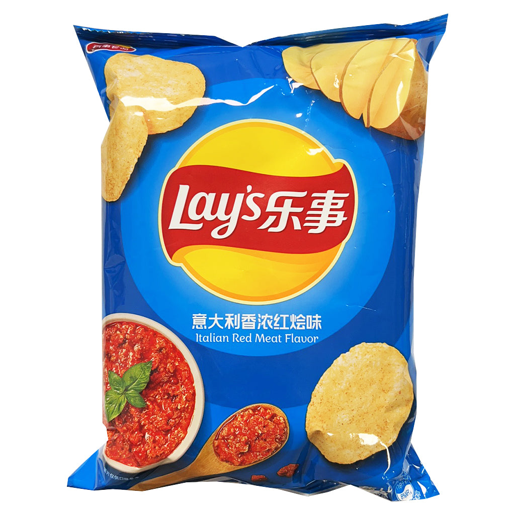 Lays Chips Italian Red Meat Flavour 70g ~ 意大利香濃紅燴味 70g
