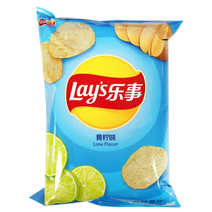 Lays Potato Chips Lime Flavour 70g ~ 乐事青拧味薯片 70g